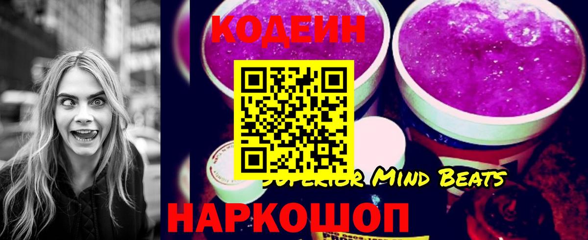 Марихуана  Гашиш  Вход с VPN  Кокаин  Метадон  Елизово  МЕФ кристаллы  Гашиш 