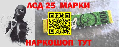 mix Волгодонск