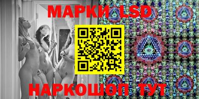 мяу мяу кристалл Волжский