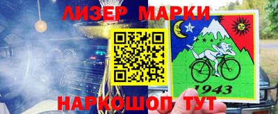mix Волгодонск