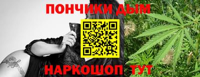 mix Волгодонск