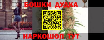 мяу мяу кристалл Волжский