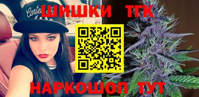 mix Волгодонск