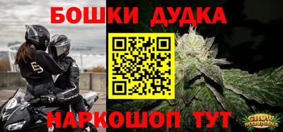 mix Волгодонск