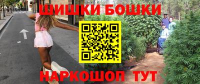 mix Волгодонск