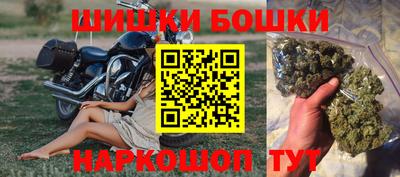 mix Волгодонск