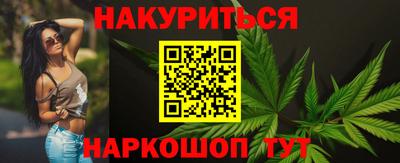 mix Волгодонск