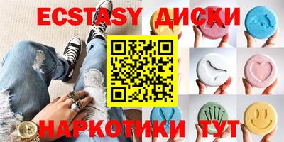 mix Волгодонск