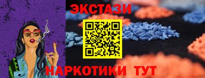 mix Волгодонск