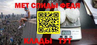 mix Волгодонск
