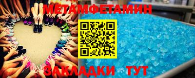 mix Волгодонск
