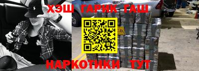 mix Волгодонск