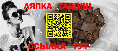 мефедрон мука Жуковский